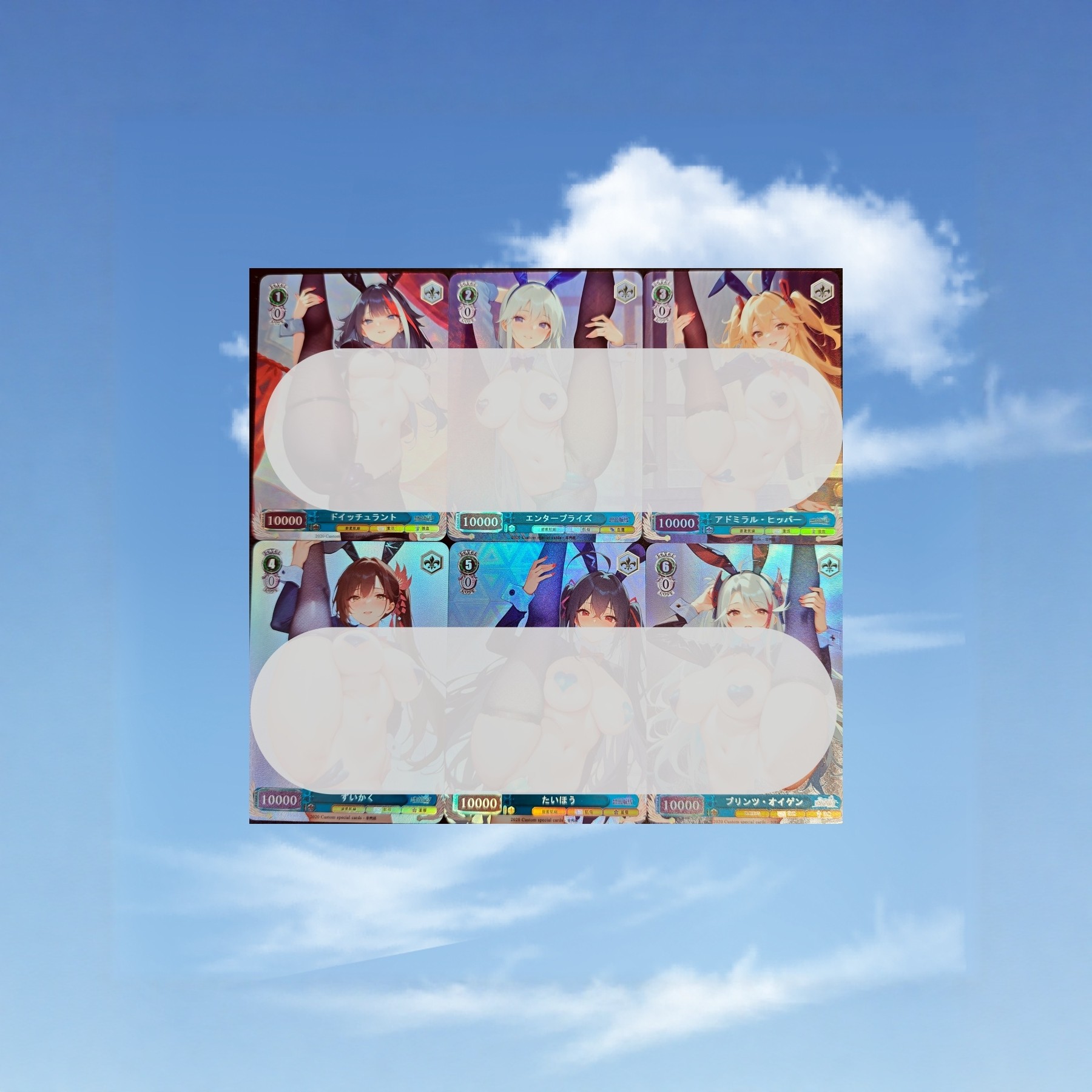 WS自制碧蓝航线美女妹子们の瑜伽一字马 一组6张 折光彩闪63*88mm