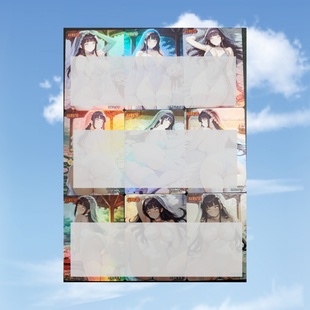 折光彩闪63 火影玫瑰风情 1组9张 婚纱 88mm 太子妃日向雏田花嫁