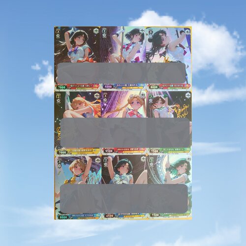 美少女战士月野兔水野火野 钢管舞9张 烫金签名 折光彩闪 63*88mm