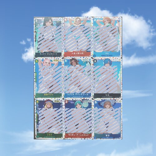 动漫女主合辑 蒂法娜美小樱雏田18号春丽 彩闪工艺9张63*88mm