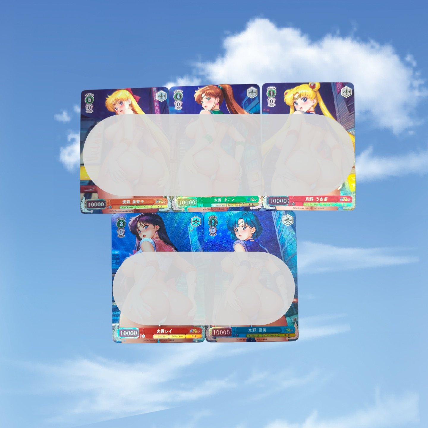 美少女战士月野水野火野木野爱野 制服战损篇5张 折光彩闪63*88mm