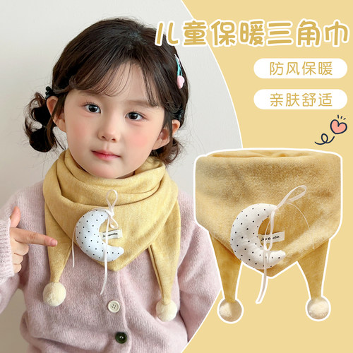 秋冬新款儿童保暖防风波点围巾