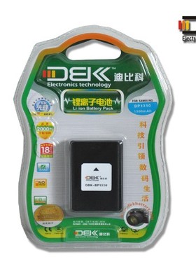 国产 SLB-0837B 适用 于三星Digimax L70 Digimax L70B