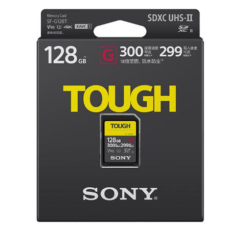 适用于Sony SD128G SF-G128T高速卡三防卡7M3 7R4 7RM2 A7RM3 RX100M3