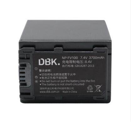 迪比科np-fv100电池适用于索尼cx610ecx450ax40/60摄像机fv70 fv50