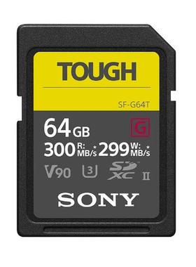 适用于Sony索尼sd卡64g高速相机内存卡SF-G64T微单反4K数码摄像机 微单三防卡