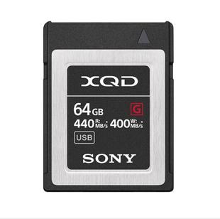 索尼 SONY 适用于专业机D850 相机XQD存储卡 64GB FS7 G64F