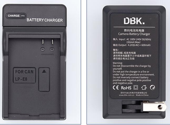 迪比科LP-E8电池适用于佳能EOS 550D 600D650D700D单反相机充电器