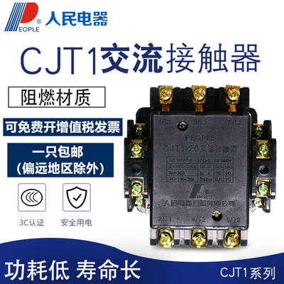 下单满减优惠，官方正品假一罚十