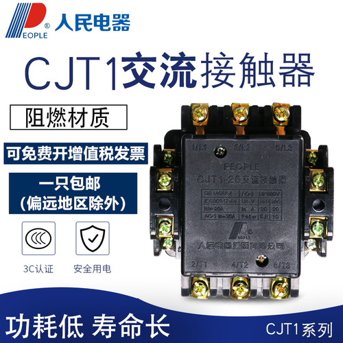 下单满减优惠，官方正品假一罚十