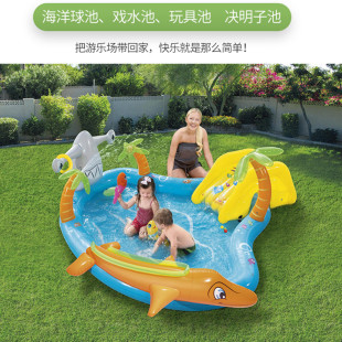 Bestway53067海洋世界戏水乐园娱乐戏水池儿童游泳池加厚钓鱼沙池