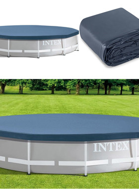 游泳池盖布支架水池盖子防尘盖遮雨布加厚INTEX28031管架水池盖子
