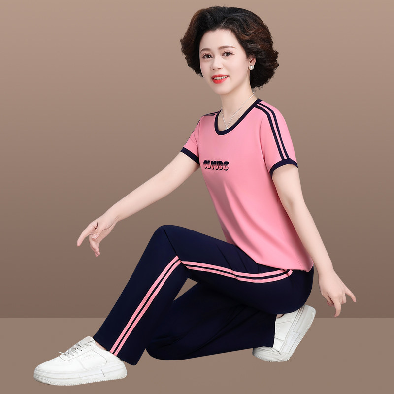 时尚洋气运动套装2025夏季新款女士短袖长裤透气两件套妈妈中年