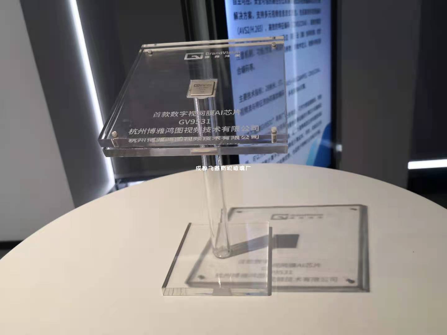 古钱币纪念邮票奖章芯片展示架亚克力托架陈列架可定制收藏盒