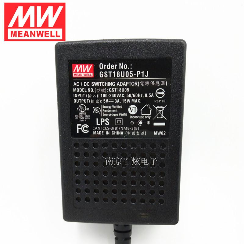 厂家授权明纬电源适配器 GST18U09-P1J 15W 9V2A 美规 能效VI级