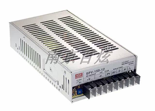 厂家授权 明纬PFC可调电压电源SPV-150-12 150W 48V3.135A