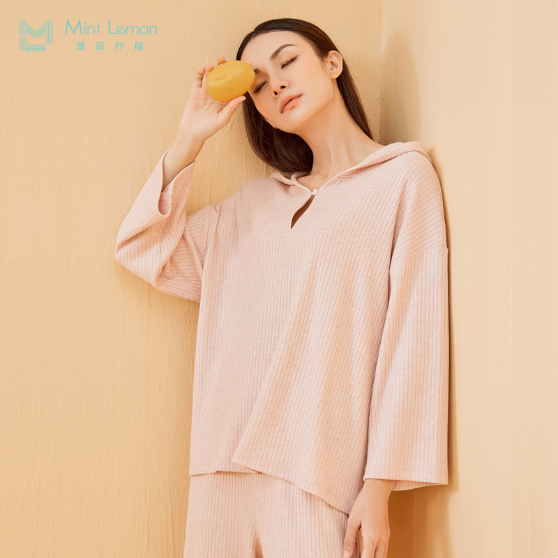 MintLemon薄荷柠檬女式软心暖衣连帽家居服上衣(裤子单独拍哦)