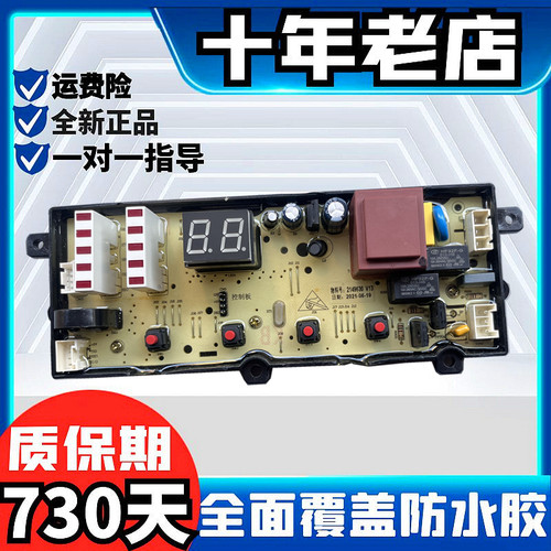 RB100D1526BXQB100-C206D