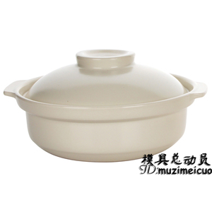 电陶炉明火煲仔饭炖菜肉煮粥做汤麻辣烫米线花甲粉丝专用日式砂锅