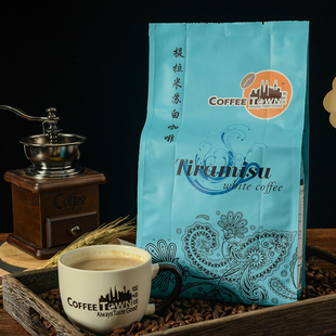 进口白咖啡提拉米苏袋装 咖啡城马来西亚原装 525g速溶咖啡粉醇香