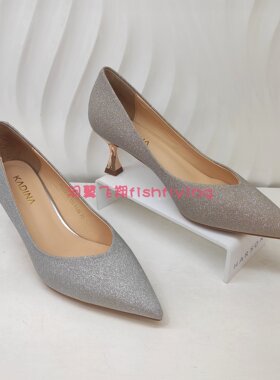 卡迪娜专柜正品四季女单鞋尖头细高跟金银色婚鞋时装鞋KS220510