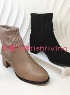 哈森专柜正品断码冬靴圆头粗方跟套筒百搭弹力袜靴女短靴HA07187