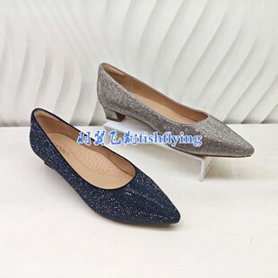 KS261552卡迪娜专柜正品2026四季满钻金兰灰色低跟尖头宴会女单鞋