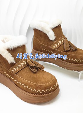 KA253302卡迪娜专柜正品2025冬新款防水台厚绒保暖流苏女雪地靴