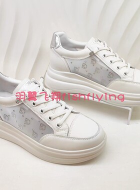 KCM253302卡迪娜专柜正品2025春夏新轻质透气网钻休闲内增高女鞋