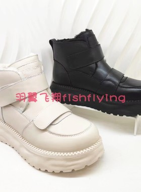 哈森ha237301专柜正品冬季保暖羊毛里雪地靴魔术贴米白女短靴舒适