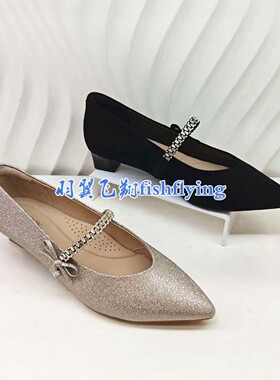 HS267912正品Harson/哈森2026春款低跟尖头时尚舒适玛丽珍女单鞋