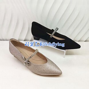 HS267912正品Harson/哈森2026春款低跟尖头时尚舒适玛丽珍女单鞋