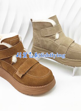 HA250301正品Harson/哈森2025冬新款低跟厚底保暖雪地靴j加毛女鞋