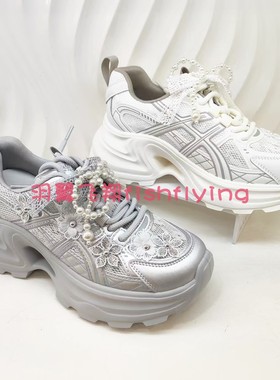 KCL255003卡迪娜专柜正品2025秋季新款厚底老爹鞋银色运动休闲鞋