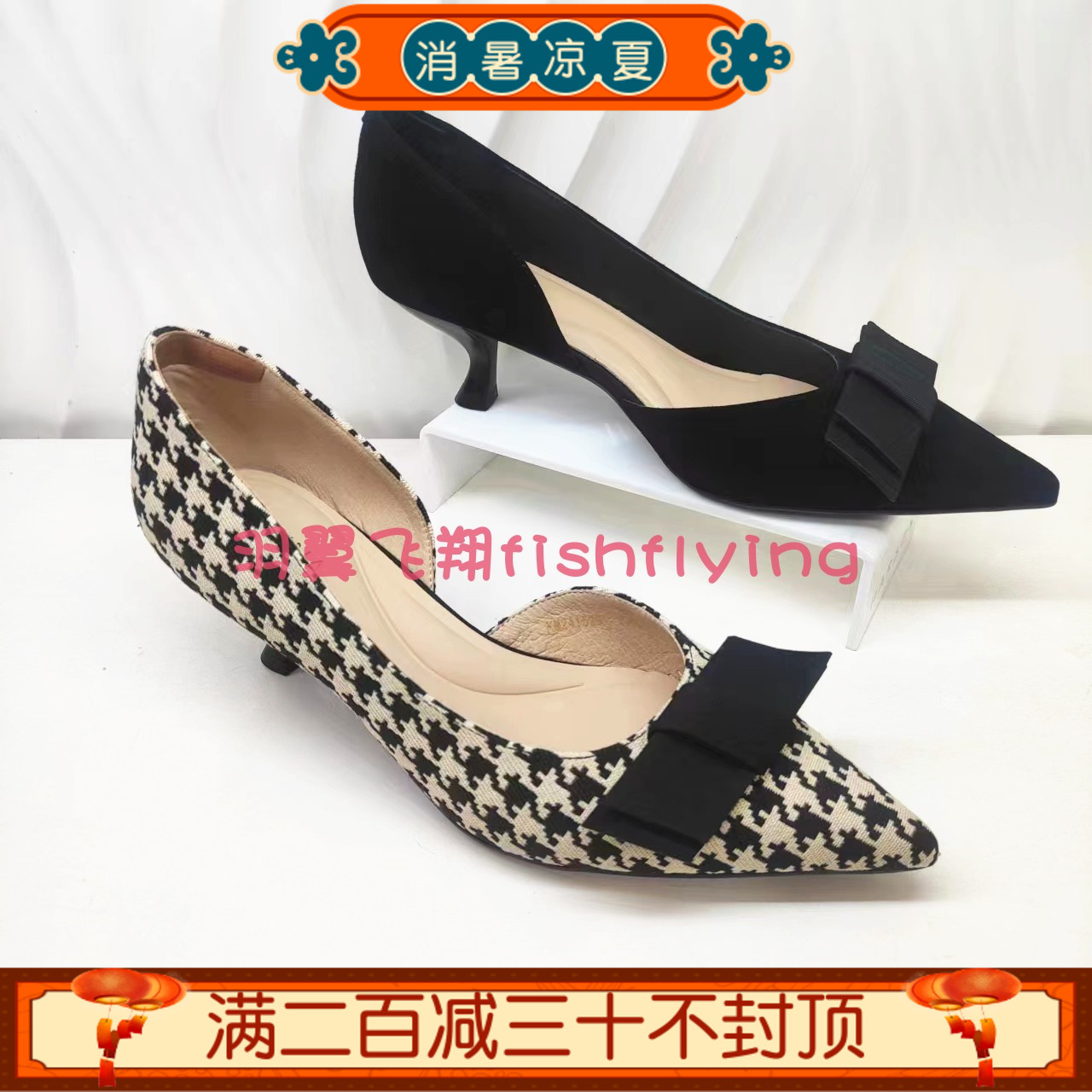 KM241529卡迪娜专柜正品2024春夏新细中跟千鸟格羊反绒通勤女单鞋
