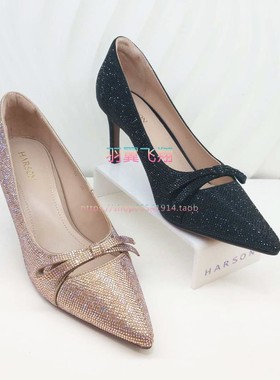 专柜正品哈森断码春秋季细高跟金色满钻尖头女单鞋婚宴鞋HL07108