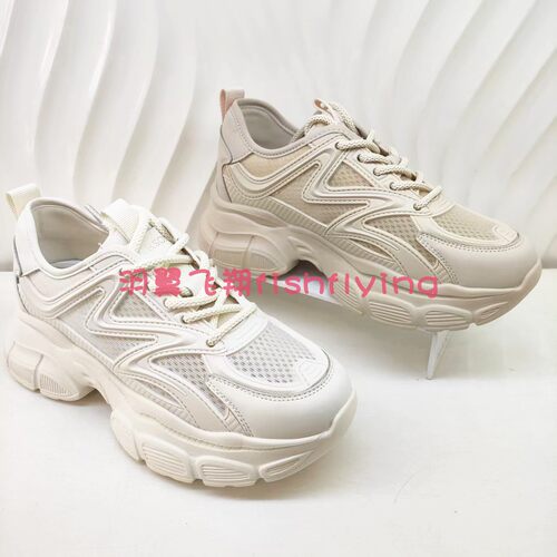 HCM251602正品Harson/哈森25新款厚底时尚休闲运动鞋内增高老爹鞋