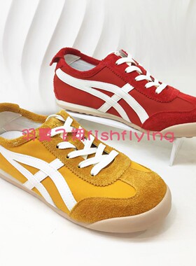 HCL250603正品Harson/哈森25春秋平底大红/黄色运动休闲德训女鞋