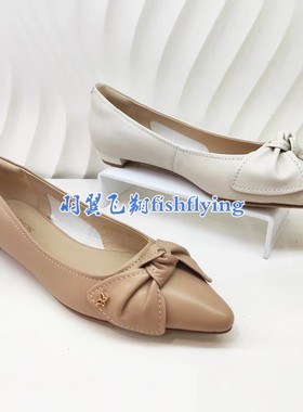 HL256508正品Harson/哈森25春秋低跟尖头蝴蝶结羊皮米浅口女单鞋