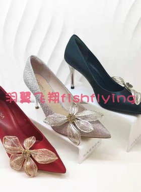 卡迪娜2021秋新款细高跟尖头浅口金色红色花朵婚鞋女单鞋KL11520