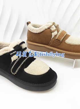 KCA250301卡迪娜专柜正品2025秋冬新款低跟低帮保暖加绒勃肯女鞋