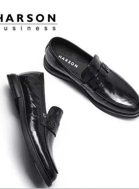 MS244026哈森专柜正品男鞋24春商务休闲乐福鞋一脚蹬真皮皮鞋