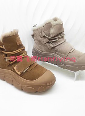 KA232402卡迪娜女鞋专柜正品2023冬新款厚底保暖时尚雪地靴女冬靴