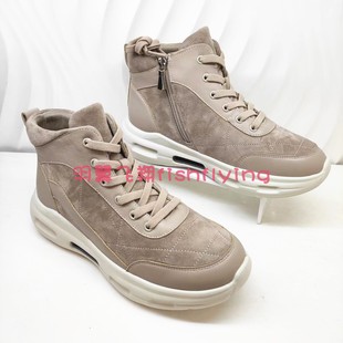 厚底加绒高帮休闲运动女鞋 KCA247003卡迪娜专柜正品 2024秋冬新品