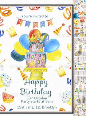 psd手绘水彩生日装饰剪贴画彩旗生日蛋糕插画生日宴会海报PNG素材