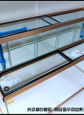 超白鱼缸外置上滤金晶玻璃鱼缸龟