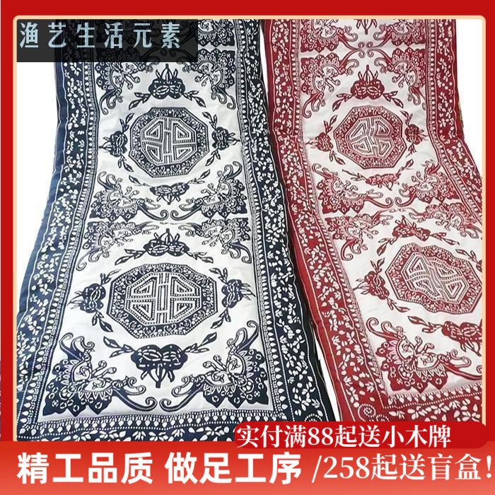 沙发垫木椅坐垫纯棉 布络传统特色手工印花 新中式家居民宿民族风