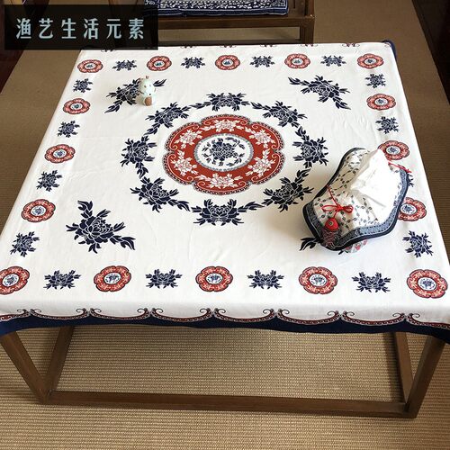 茶几布餐桌布纯棉万能盖巾中国风