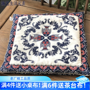 坐垫榻榻米沙发垫中式 餐椅垫双面椅子垫四季 手工纯棉布艺富贵有鱼