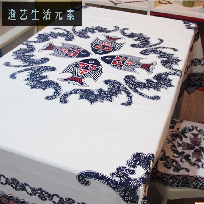 餐桌布茶几布艺沙发电视冰箱盖巾防尘布纯棉布络中式手工印花蓝红